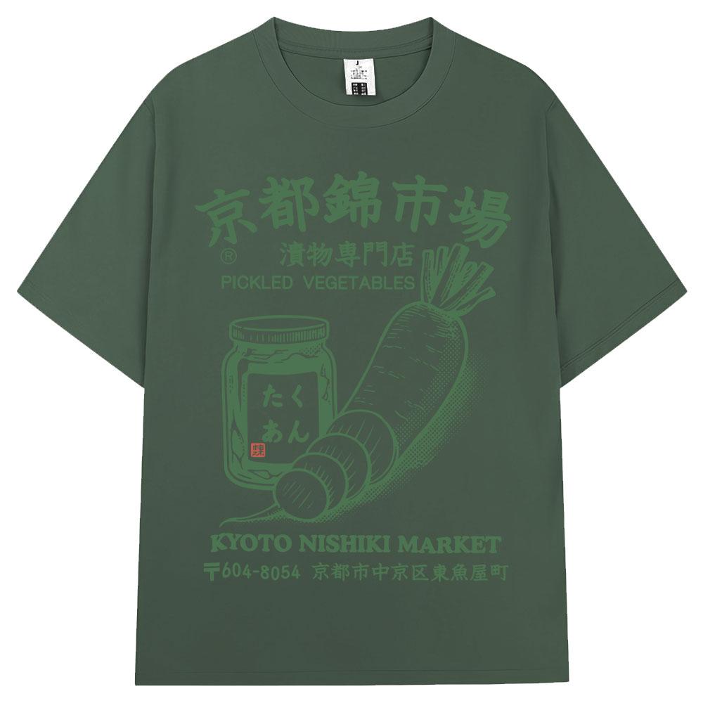 Japanese Style Kyoto Nishiki Market Print T-shirt Fashion Vintage Men Women T Shirts Oversized Cotton Casual T-shirts Streetwear XXXL армія зелений колір
Japanese Style Kyoto Nishiki Market Print T-shirt Fashion Vintage Men Women T Shirts Oversized Cotton Casual T-shirts Streetwear XXXL армія зелений колір