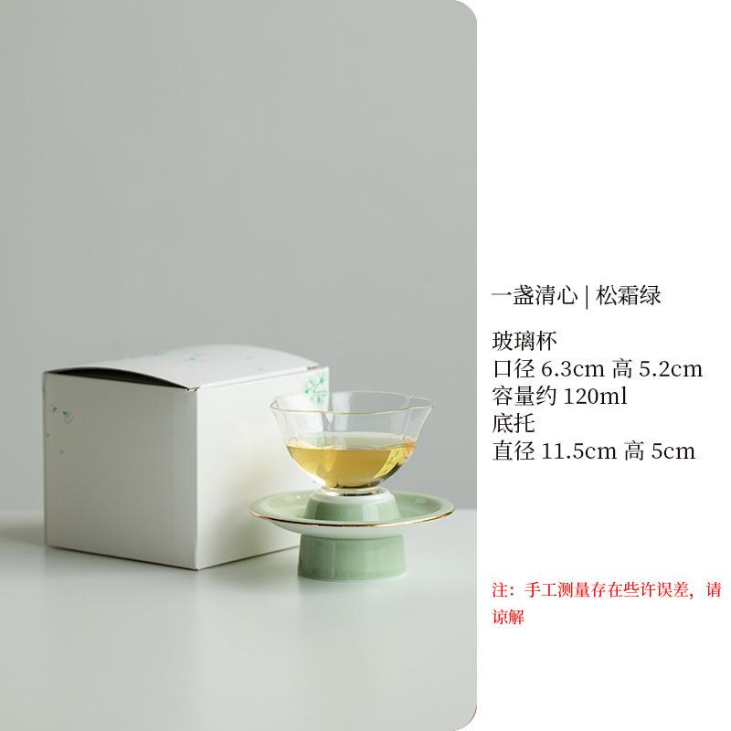 120ml Flower-shaped Glass Cup Teacup Aesthetic Tea Bowl Jug Tea-tasting Fragrance Cup Chazhan Master Cups Household Cafes Gift As your choose
120ml Flower-shaped Glass Cup Teacup Aesthetic Tea Bowl Jug Tea-tasting Fragrance Cup Chazhan Master Cups Household Cafes Gift As your choose
