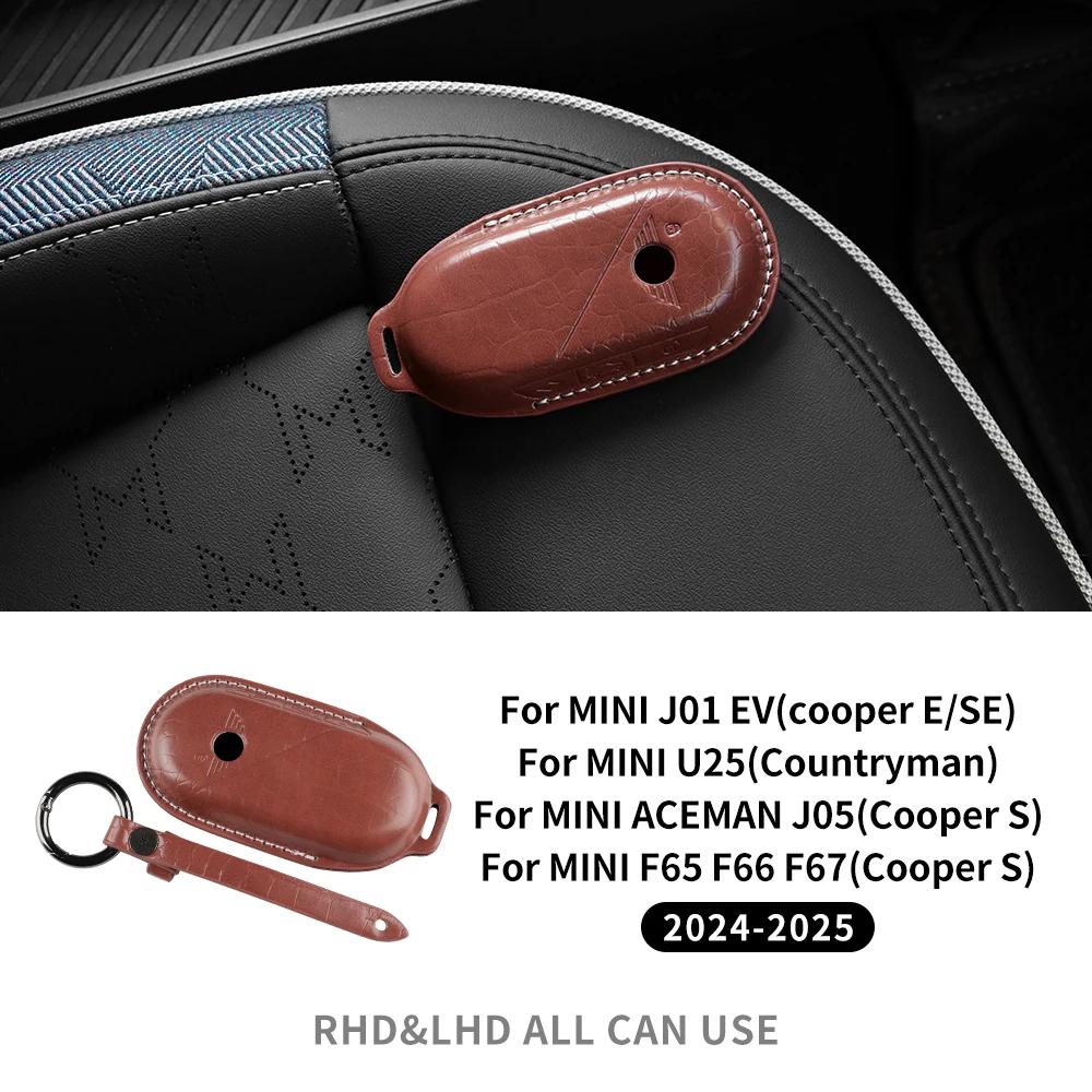 Leather Key Protection Cover For BMW MINI J01 J05 U25 F65 F66 2024 Car Remote Key Case Cover Shell Accessories Styling For F65 F66 F67 коричневий
Leather Key Protection Cover For BMW MINI J01 J05 U25 F65 F66 2024 Car Remote Key Case Cover Shell Accessories Styling For F65 F66 F67 коричневий