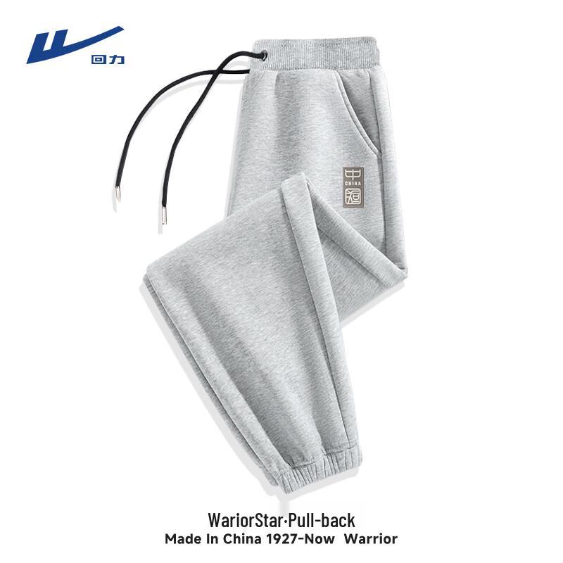 Warrior Men s Tapered Sport Casual Pants L
Warrior Men s Tapered Sport Casual Pants L