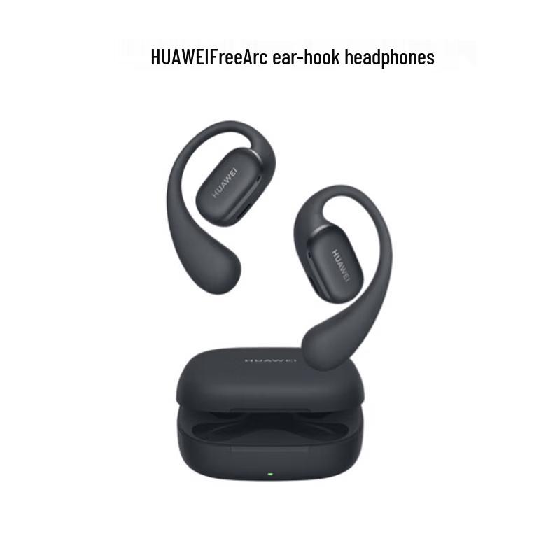 HUAWEI FreeArc Open-Ear Sport Bluetooth Earphones
HUAWEI FreeArc Open-Ear Sport Bluetooth Earphones