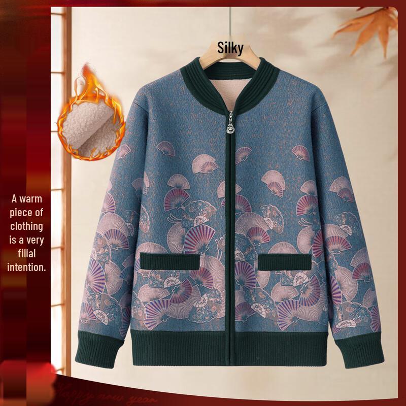 SIFONE Women s Winter Chinese New Year Fleece-Lined Stand-Collar Knit Jacket XL
SIFONE Women s Winter Chinese New Year Fleece-Lined Stand-Collar Knit Jacket XL
