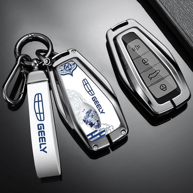 Премиальный чехол для ключа для моделей Geely Emgrand, Xingrui, Xingyue L, Binrui, Boyue, Binyue и GS
Премиальный чехол для ключа для моделей Geely Emgrand, Xingrui, Xingyue L, Binrui, Boyue, Binyue и GS