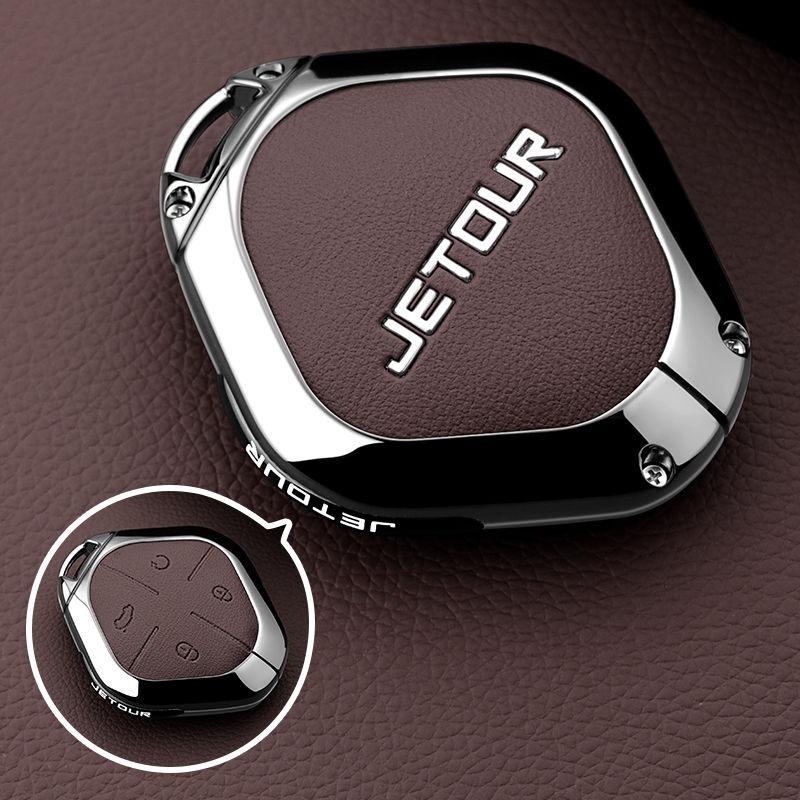 Zinc Alloy Car Key Case Fob for Chery Jetour Dashing IDM I-DM X-1 Plus DTC 2022 2025 Keychain Remote Cover Bag Shell Accessories
Zinc Alloy Car Key Case Fob for Chery Jetour Dashing IDM I-DM X-1 Plus DTC 2022 2025 Keychain Remote Cover Bag Shell Accessories