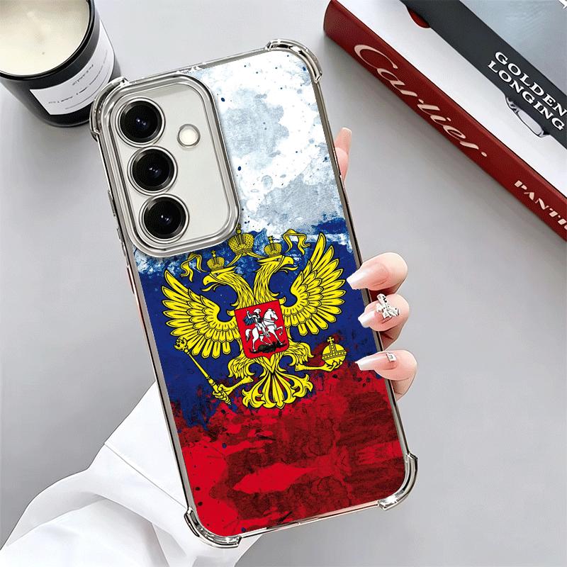 Russia Russian Flags Emblem Soft Phone Case For Samsung A17 A27 A07 A37 A57 A16 A56 A15 A55 A14 A54 A13 A53 A26 A36 A25 A35 A24 Samsung A15
Russia Russian Flags Emblem Soft Phone Case For Samsung A17 A27 A07 A37 A57 A16 A56 A15 A55 A14 A54 A13 A53 A26 A36 A25 A35 A24 Samsung A15