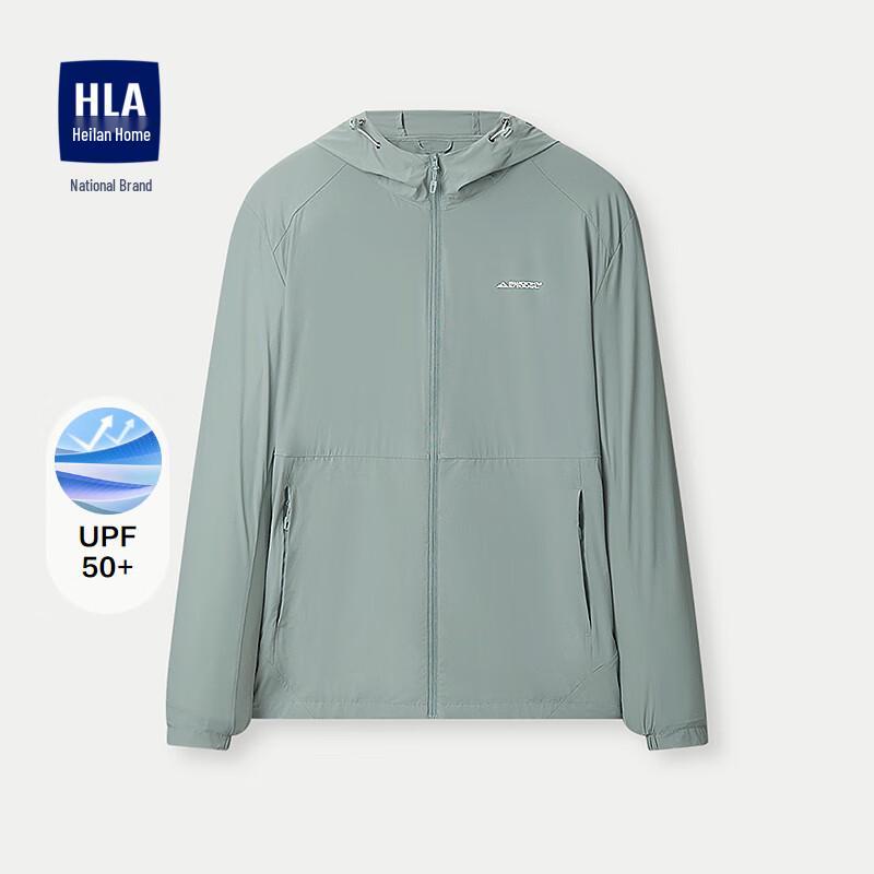 HLA Men s Hooded Lightweight UV Protection Sports Jacket 185(54)
HLA Men s Hooded Lightweight UV Protection Sports Jacket 185(54)