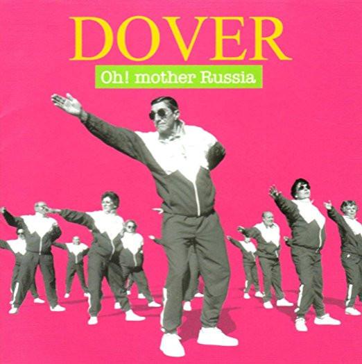 CD DOVER - О! Матушка Россия WINE0004 Одинокий мужчина Re 2005 Япония ObiRock Б/У
CD DOVER - О! Матушка Россия WINE0004 Одинокий мужчина Re 2005 Япония ObiRock Б/У