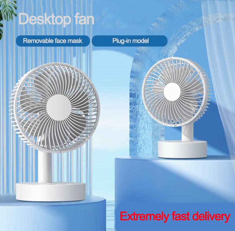 USB mini plug-in fan can adjust up and down 90° fan dormitory office desk top silent fan home portable desktop small fan
USB mini plug-in fan can adjust up and down 90° fan dormitory office desk top silent fan home portable desktop small fan