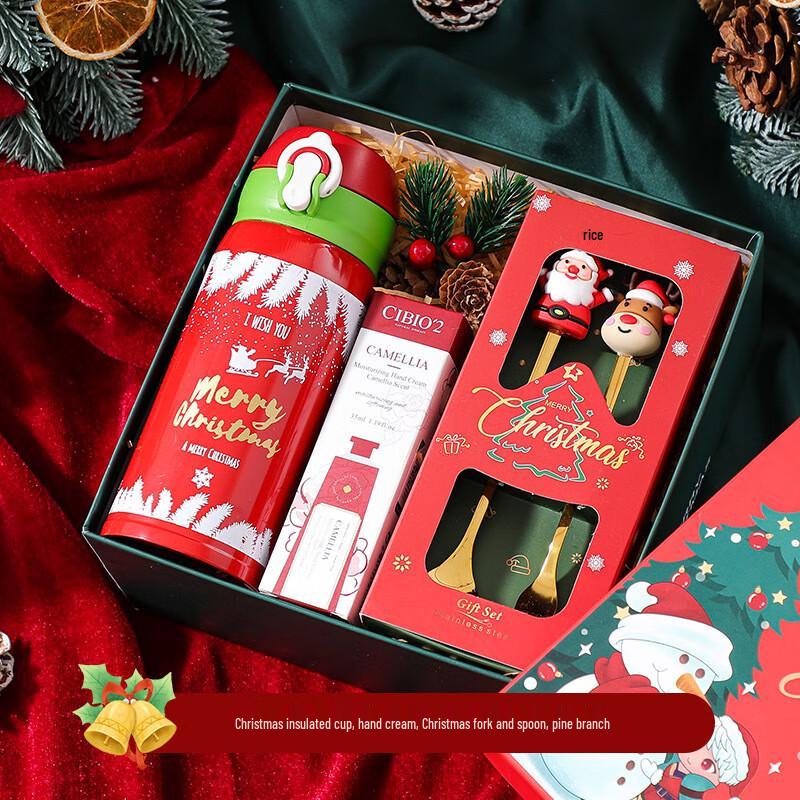 AQ Christmas Gift Set 14
AQ Christmas Gift Set 14