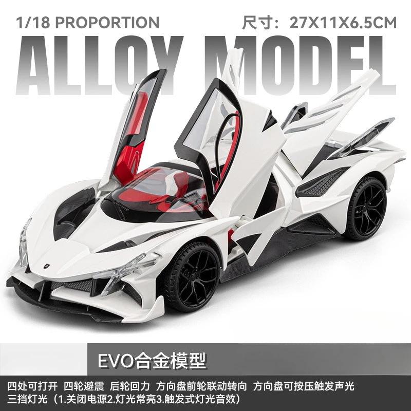 1:18 Project EVO Sports car Alloy Car Model Simulation Sound Light Toy Car Toy Boy Collection Decoration Gift
1:18 Project EVO Sports car Alloy Car Model Simulation Sound Light Toy Car Toy Boy Collection Decoration Gift