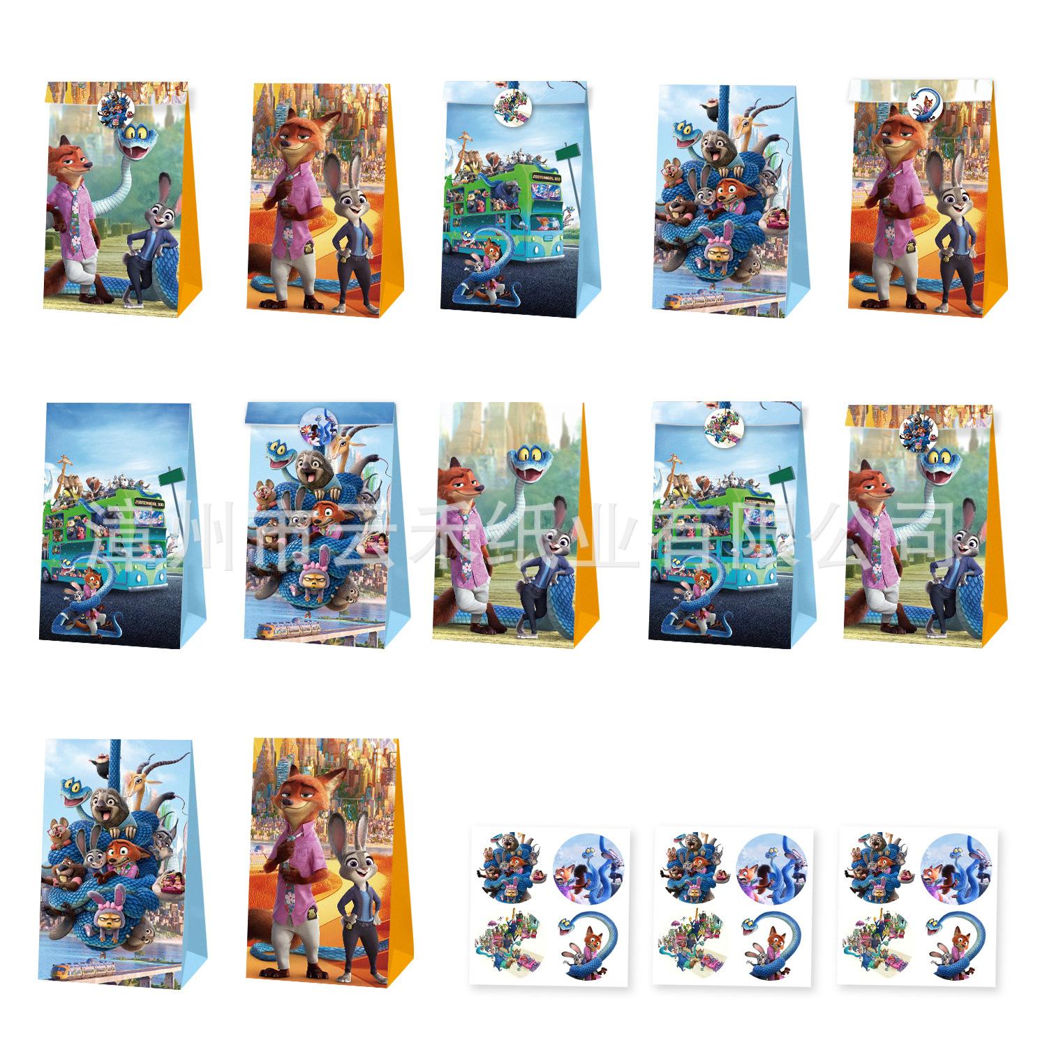 24pcs Set Zootopia Gary Judy Hopps Rabbit Nick Wilde Fox Candy Paper Gift Bag Cartoon Figures Birthday Wrapping Pouch 2 Poseable Articulated Scale
24pcs Set Zootopia Gary Judy Hopps Rabbit Nick Wilde Fox Candy Paper Gift Bag Cartoon Figures Birthday Wrapping Pouch 2 Poseable Articulated Scale