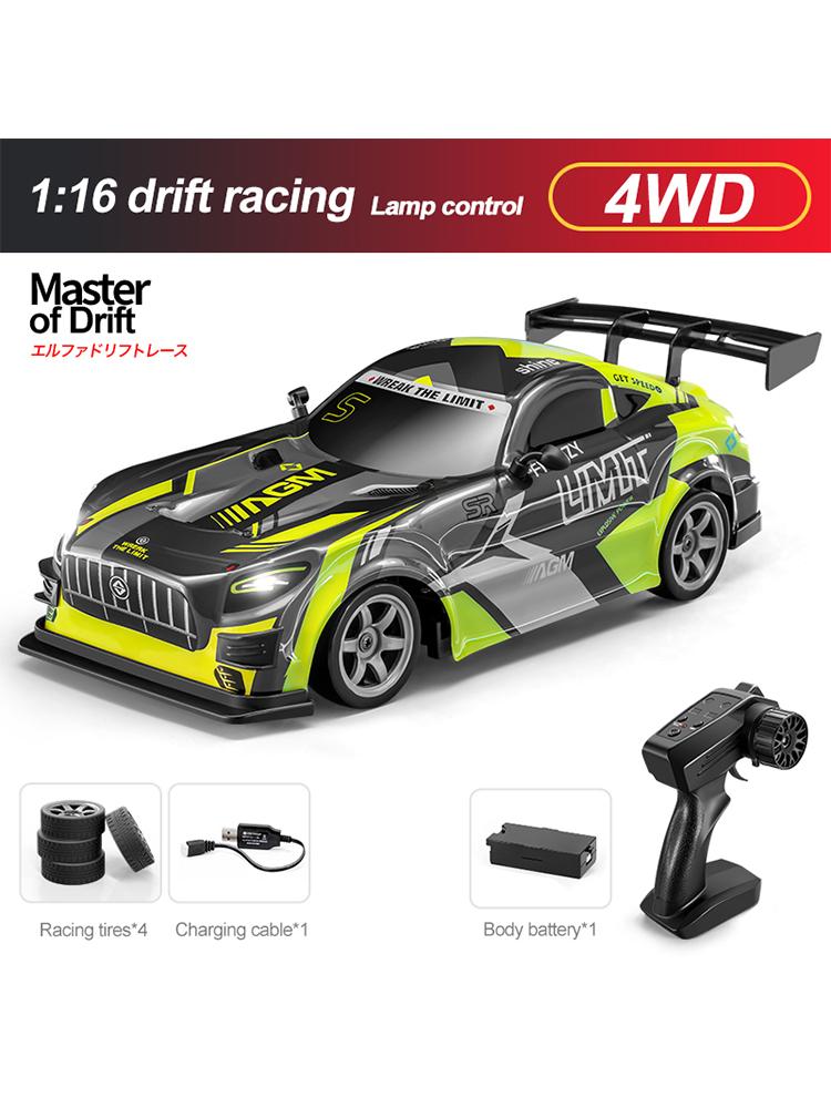 New 1:16 4WD RC Off-Road Drift Car With LED Light Replaceable Tire High Speed Competitive Racing Toys For Children Adults Gifts
New 1:16 4WD RC Off-Road Drift Car With LED Light Replaceable Tire High Speed Competitive Racing Toys For Children Adults Gifts