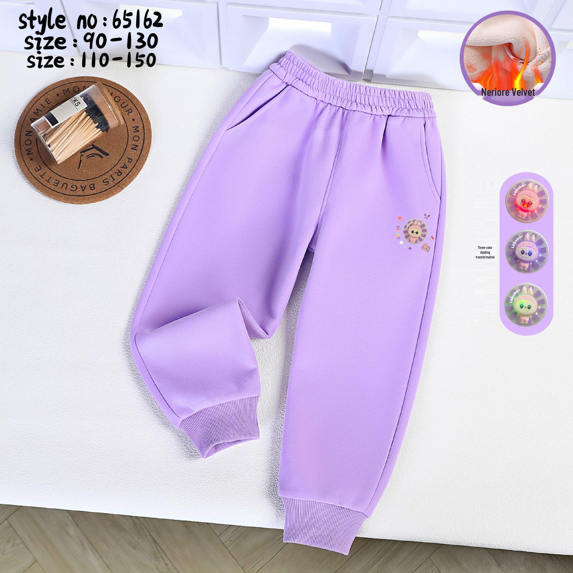 Зимние светящиеся спортивные штаны Labubu для девочек 2025 - Повседневный спортивный стиль для подростков 150cm
Зимние светящиеся спортивные штаны Labubu для девочек 2025 - Повседневный спортивный стиль для подростков 150cm