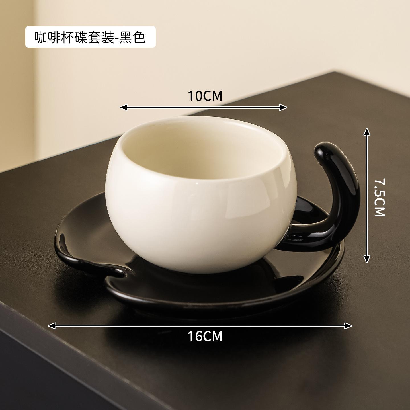 Creative Ceramic Coffee Cups and Plates Afternoon Tea Cup Couple s Water Cup Milk Tea Mug Oat Breakfast Cups Milk Mug Juice Mugs 201-300ml чорний
Creative Ceramic Coffee Cups and Plates Afternoon Tea Cup Couple s Water Cup Milk Tea Mug Oat Breakfast Cups Milk Mug Juice Mugs 201-300ml чорний