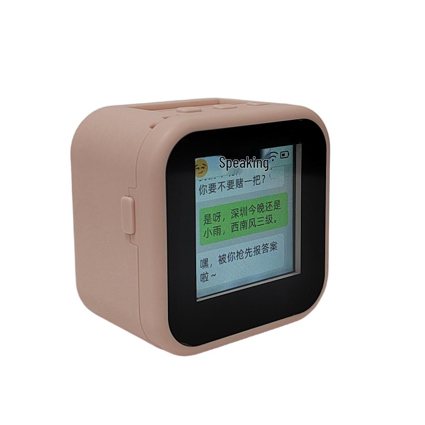 Little Zhi AI Chatbot: Children s Companion for Voice Dialogue and Language Practice
Little Zhi AI Chatbot: Children s Companion for Voice Dialogue and Language Practice