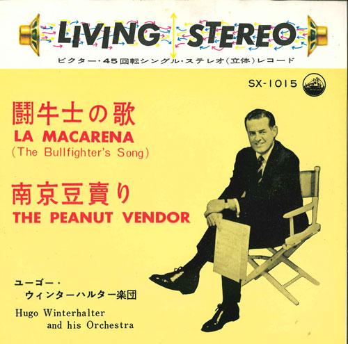 7inch Record HUGO WINTERHALTER ORCHESTRA - Toreador Song / The Peanut Vendor SX1015 VICTOR Japan Pop Used
7inch Record HUGO WINTERHALTER ORCHESTRA - Toreador Song / The Peanut Vendor SX1015 VICTOR Japan Pop Used