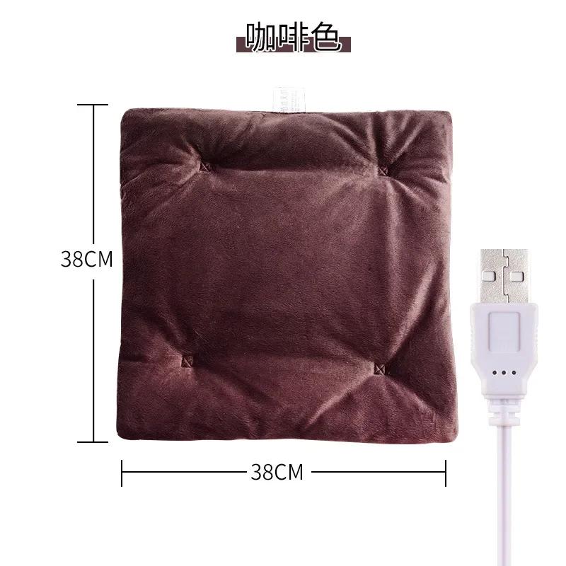 Winter Warm USB Electric Heating Pad Car Office Chair Pads Household Cushion Home Yoga Heated Seat кавовий
Winter Warm USB Electric Heating Pad Car Office Chair Pads Household Cushion Home Yoga Heated Seat кавовий