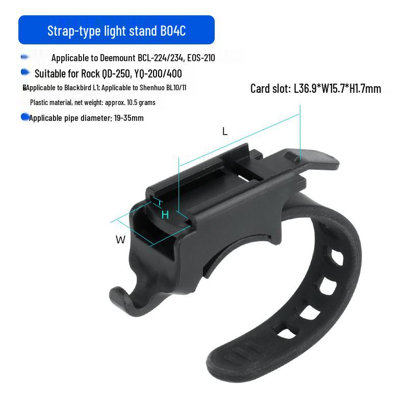 Bicycle Light Strap Accessory for Blackbird Buckle Interface Mount - Compatible with Mountain Bike Flashlights.
Bicycle Light Strap Accessory for Blackbird Buckle Interface Mount - Compatible with Mountain Bike Flashlights.