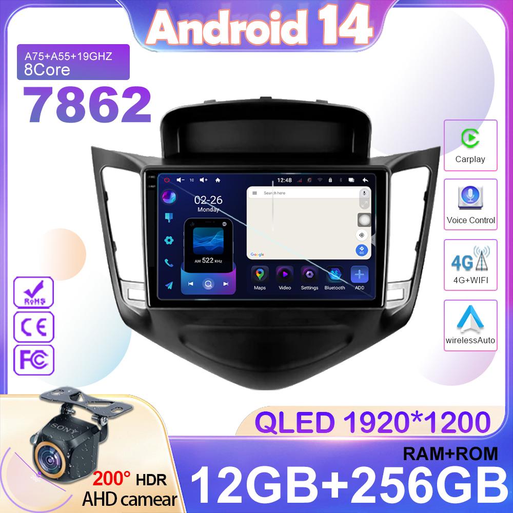 Android 14 Carplay для Chevrolet Cruze J300 2008 - 2014 Авто Радио Мультимедиа Видео Плеер Навигация GPS Нет 2din DVD 5G Wifi
Android 14 Carplay для Chevrolet Cruze J300 2008 - 2014 Авто Радио Мультимедиа Видео Плеер Навигация GPS Нет 2din DVD 5G Wifi