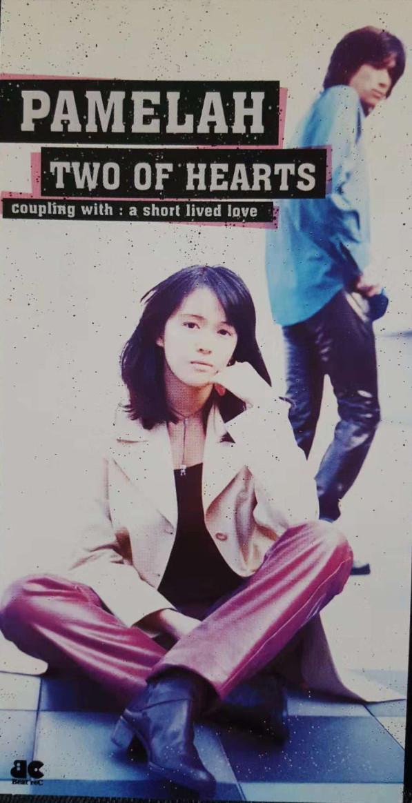 CD PAMELAH, YUKI MIZUHARA, MASAZUMI OZ - TWO OF HEARTS CODA1448 Beat reC 1998 Japan Pop Used
CD PAMELAH, YUKI MIZUHARA, MASAZUMI OZ - TWO OF HEARTS CODA1448 Beat reC 1998 Japan Pop Used