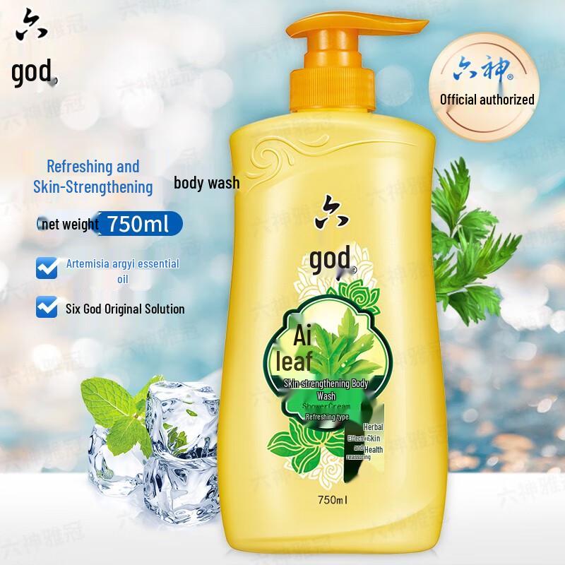 Six God Mugwort Herbal Refreshing Body Wash
Six God Mugwort Herbal Refreshing Body Wash