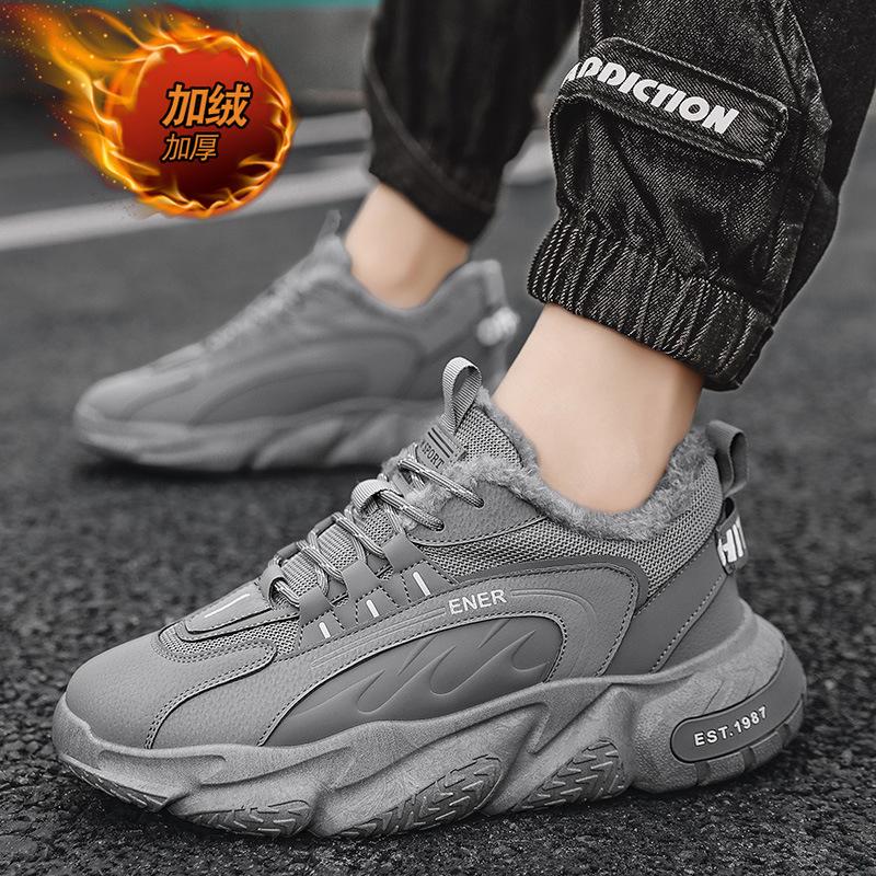 High-top men s shoes winter velvet thickened warm cotton shoes junior high school students running sports leisure platform dad shoes men 39
High-top men s shoes winter velvet thickened warm cotton shoes junior high school students running sports leisure platform dad shoes men 39