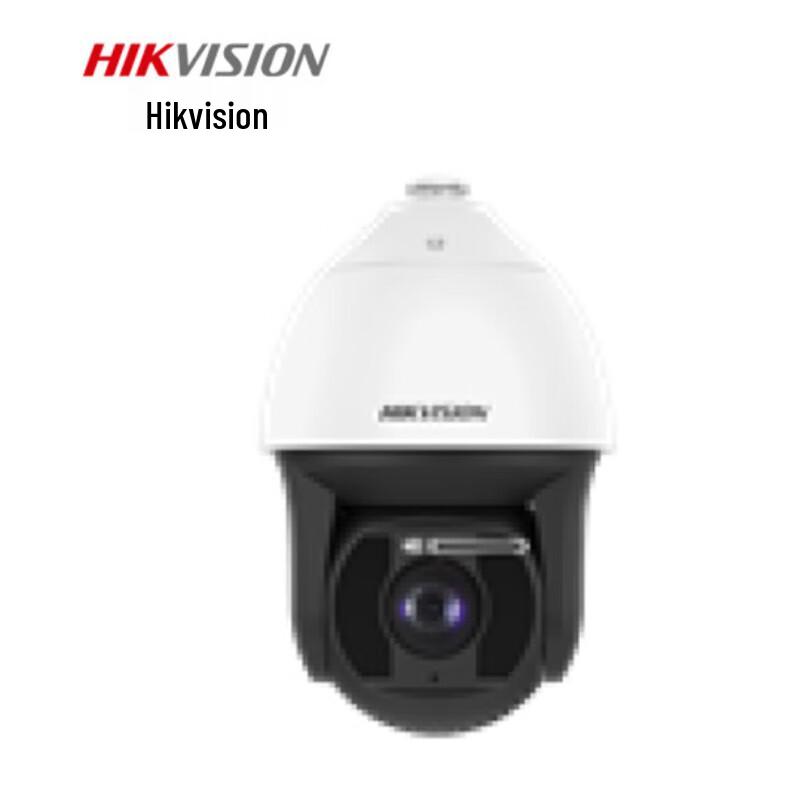 Hikvision 4MP 8-inch Starlight Network PTZ Camera CN plug (adapter included)
Hikvision 4MP 8-inch Starlight Network PTZ Camera CN plug (adapter included)