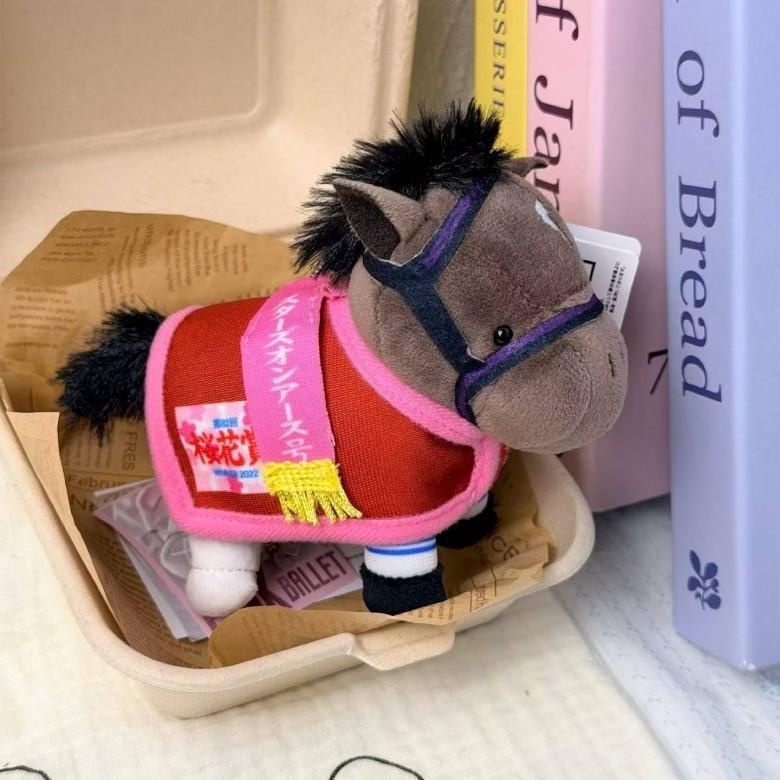 Horse Racing Plush Toy Collectors Edition With Soft Pp Cotton For Kids And Fans StyleB
Horse Racing Plush Toy Collectors Edition With Soft Pp Cotton For Kids And Fans StyleB