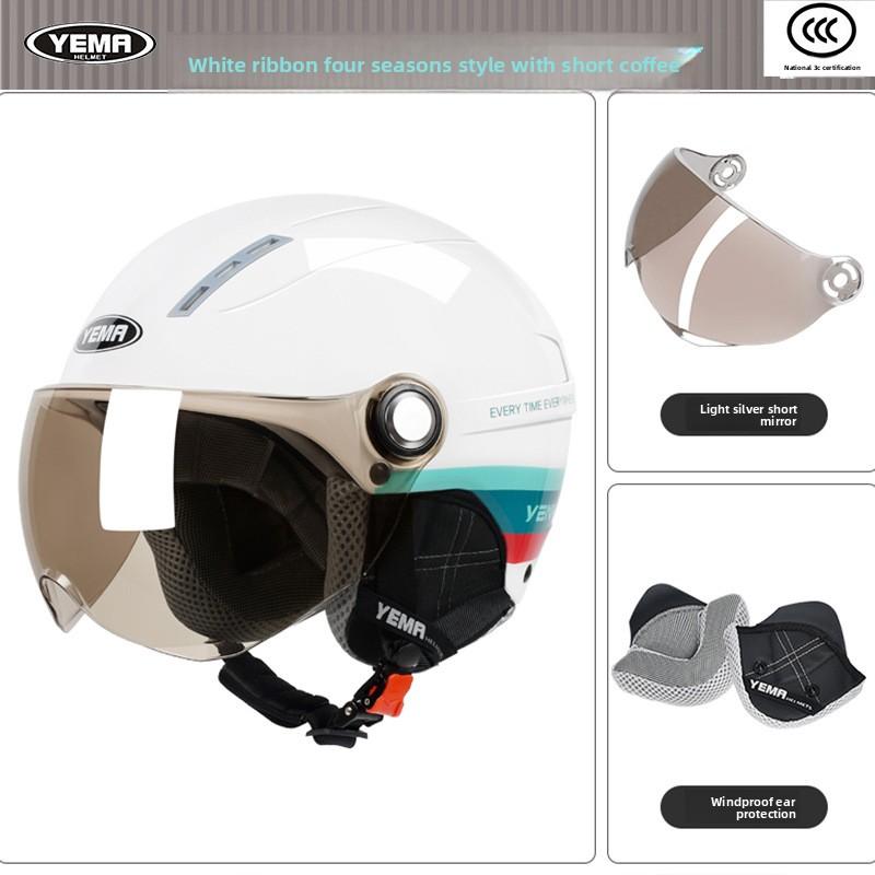 Electric Vehicle Helmet Motorcycle Class A Hard Hat Men s and Women s Ear Helmets one size
Electric Vehicle Helmet Motorcycle Class A Hard Hat Men s and Women s Ear Helmets one size