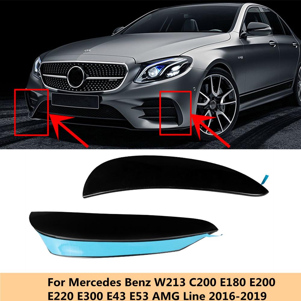 Глянцевый черный для Mercedes Benz W213 AMG C238 E180 E200 E220 E250 E300 E43 E53 2016 2017 2018 2019, боковая крышка переднего бампера
Глянцевый черный для Mercedes Benz W213 AMG C238 E180 E200 E220 E250 E300 E43 E53 2016 2017 2018 2019, боковая крышка переднего бампера