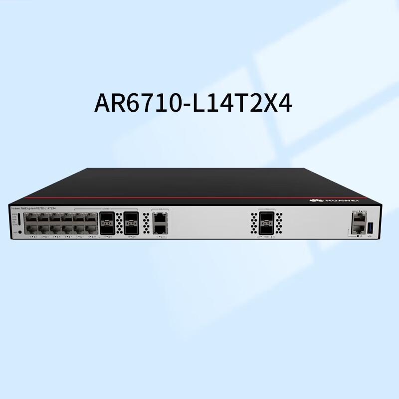 Huawei AR6710-L14T2X4 Enterprise Router
Huawei AR6710-L14T2X4 Enterprise Router