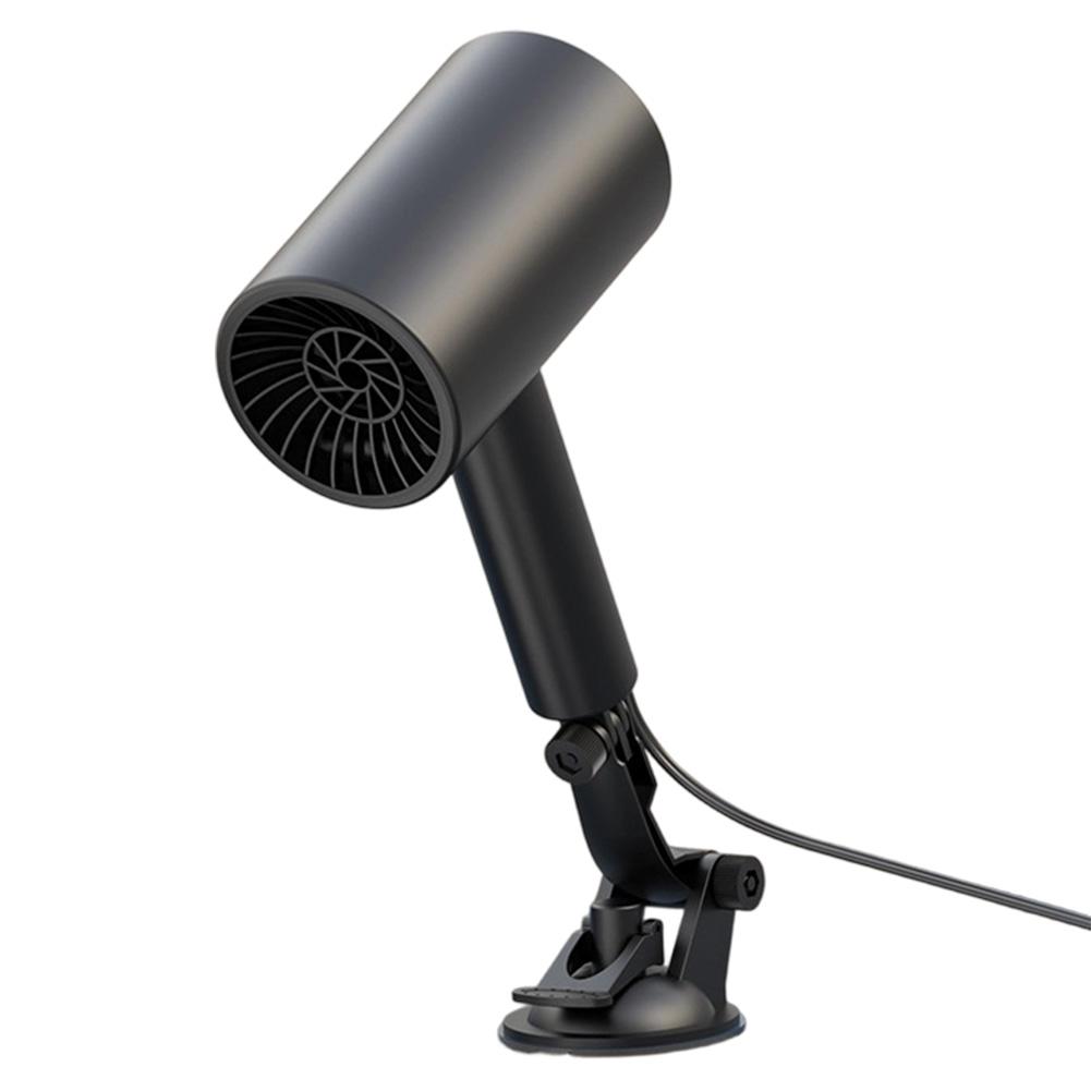 Car Heater Electric Heating 150W 12V Car Heater Car Heating Defrosting And Defogging Fast Heating Heater Defrosting Defogging чорний
Car Heater Electric Heating 150W 12V Car Heater Car Heating Defrosting And Defogging Fast Heating Heater Defrosting Defogging чорний