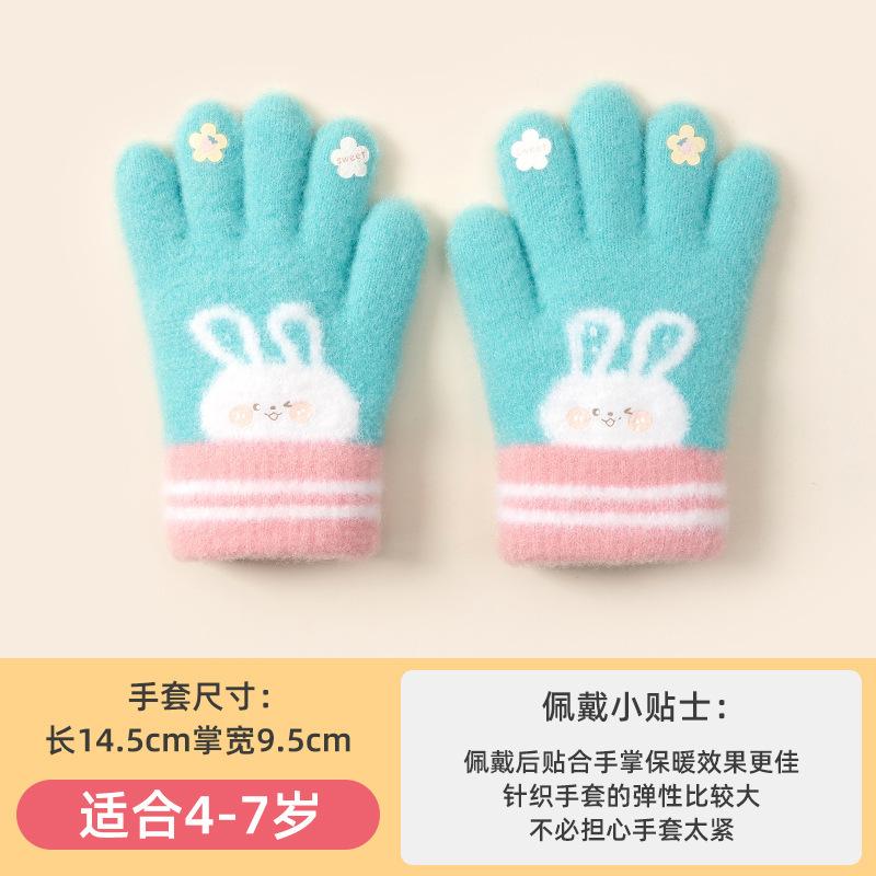 Children s gloves autumn and winter girls kindergarten five fingers cute cartoon knitted wool cold warm children s gloves 4-7 years old зелений
Children s gloves autumn and winter girls kindergarten five fingers cute cartoon knitted wool cold warm children s gloves 4-7 years old зелений