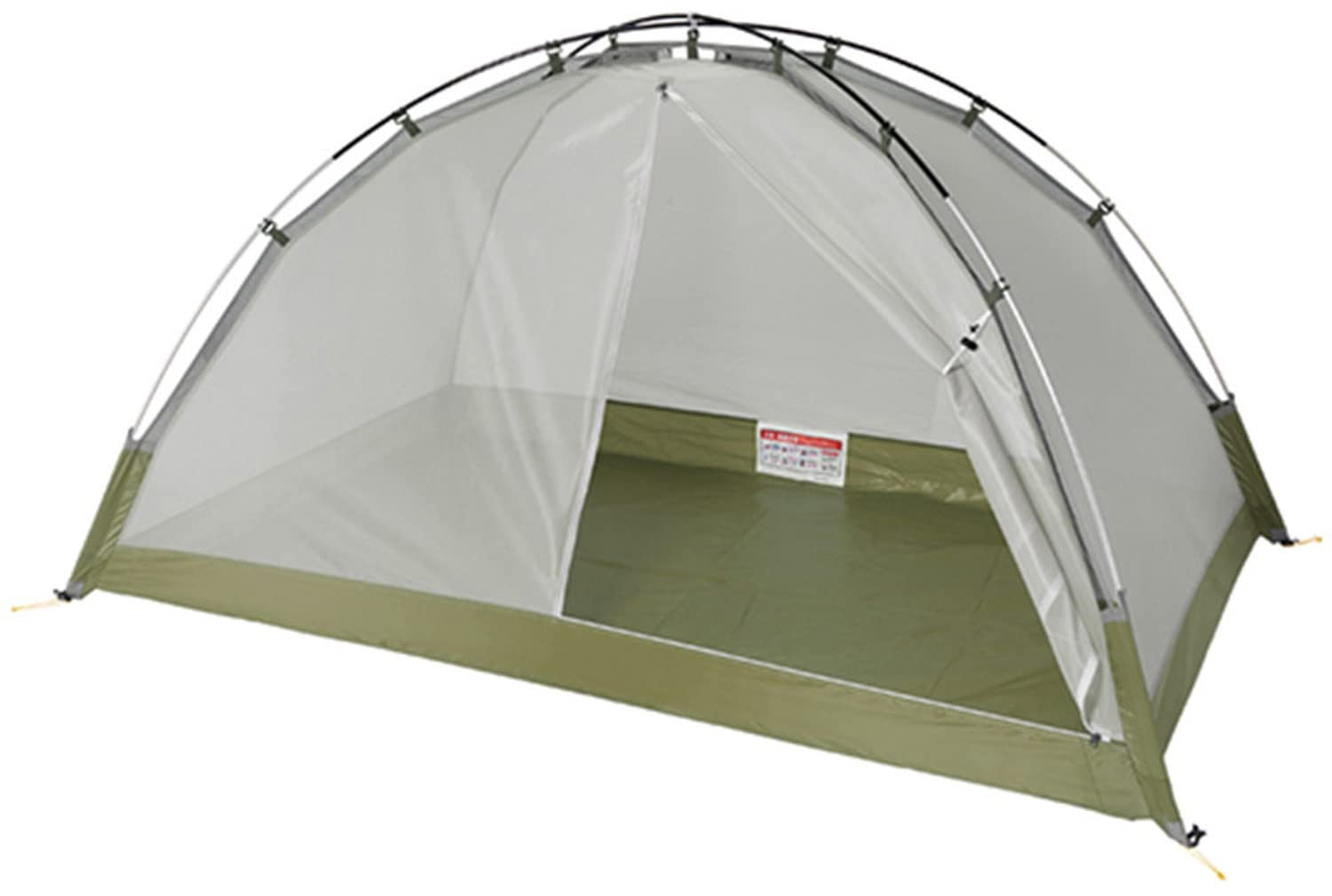 PuroMonte Camping Outdoor Tent 2 Person Insectproof Mesh Inner Tent VL27M Blue Gray F (BGRY)
PuroMonte Camping Outdoor Tent 2 Person Insectproof Mesh Inner Tent VL27M Blue Gray F (BGRY)
