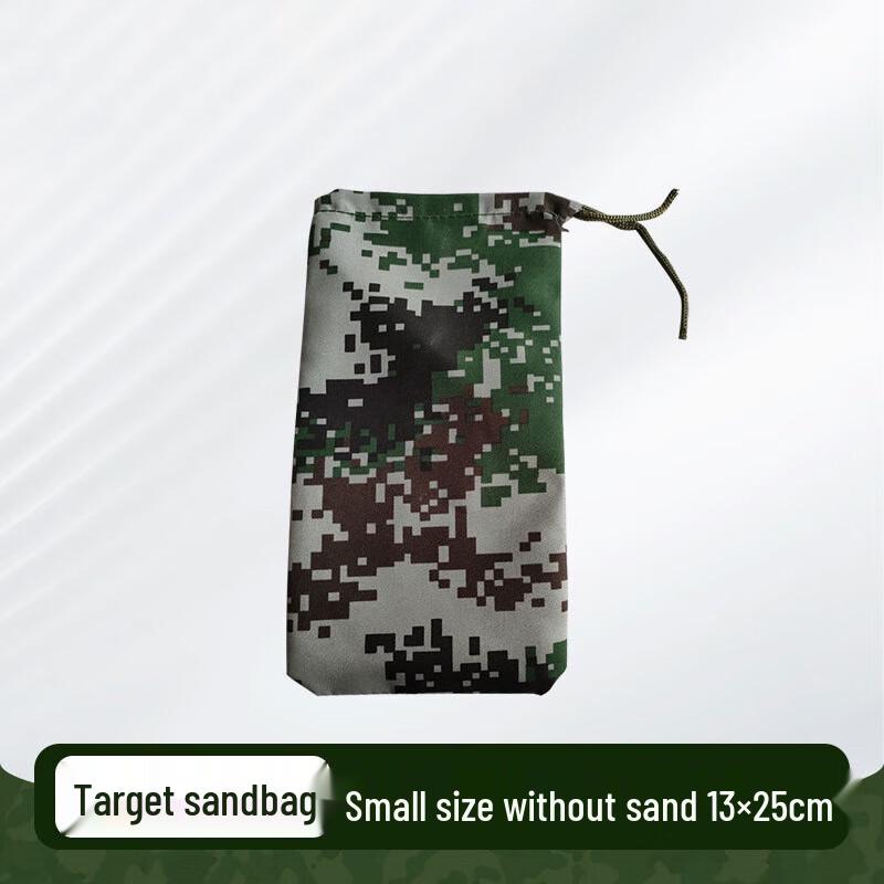 Shooting Training Aiming Sandbag
Shooting Training Aiming Sandbag