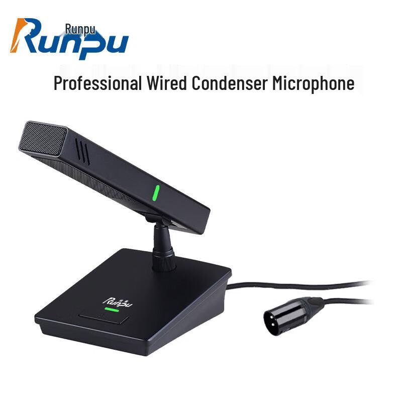 Runpu Professional Wired Desktop Gooseneck Condenser Microphone (CN version)
Runpu Professional Wired Desktop Gooseneck Condenser Microphone (CN version)