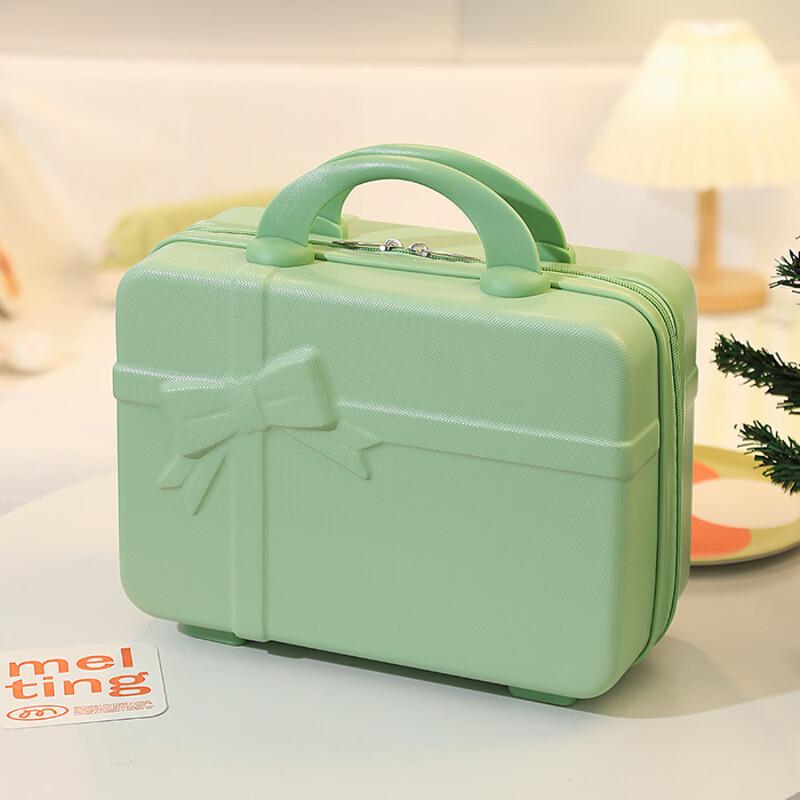 Li Shen Portable Carry-on Cosmetic & Travel Case
Li Shen Portable Carry-on Cosmetic & Travel Case