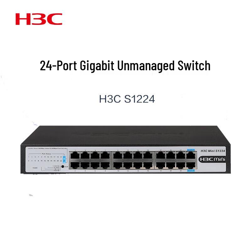 H3C Mini S1224 24-Port Gigabit Unmanaged Switch
H3C Mini S1224 24-Port Gigabit Unmanaged Switch
