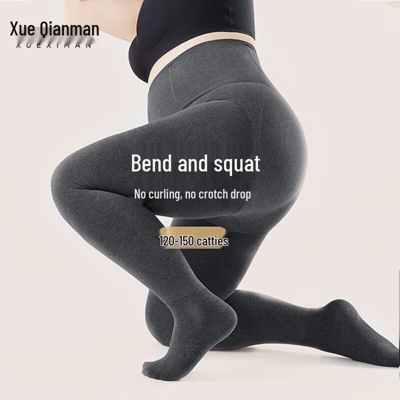 Женские термолеггинсы с высокой талией и носками One Size (120-150 jin)
Женские термолеггинсы с высокой талией и носками One Size (120-150 jin)