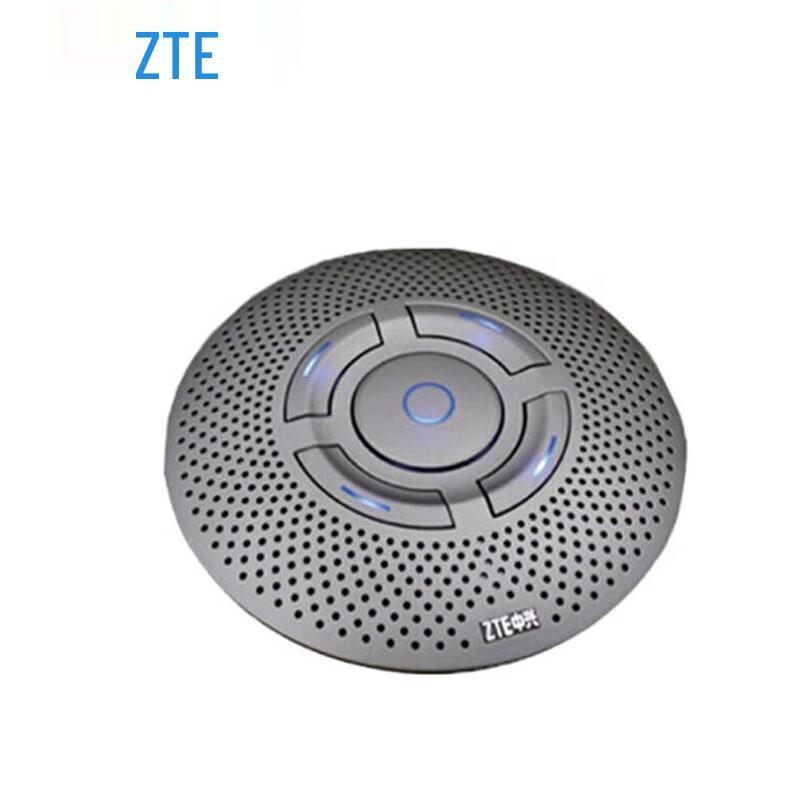 ZTE ZXV10 A100 Omnidirectional Conference Microphone (CN version)
ZTE ZXV10 A100 Omnidirectional Conference Microphone (CN version)