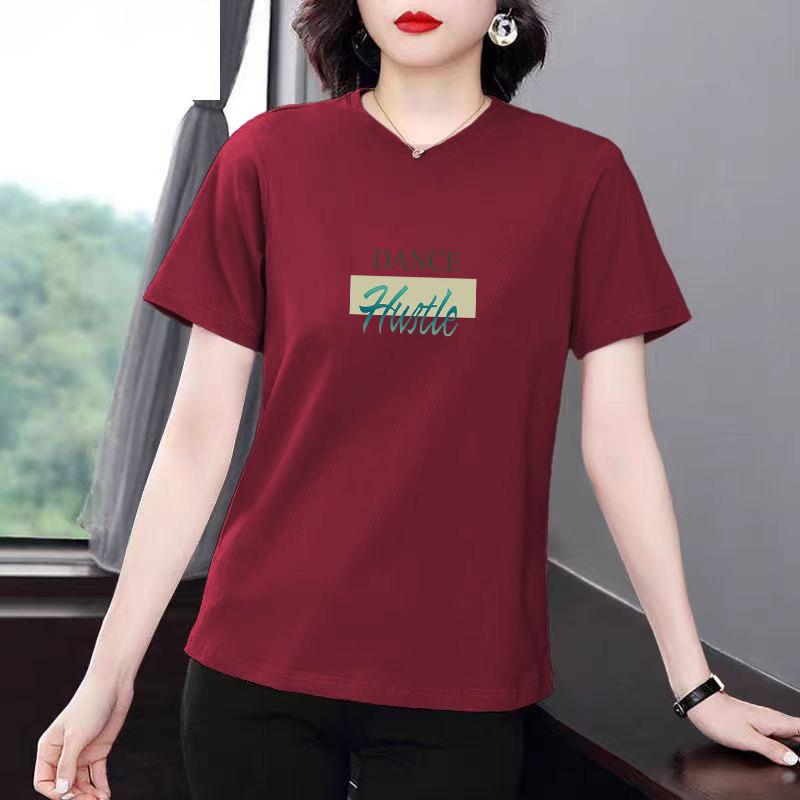 Last Batch Korean Style Plus Size Women s Loose Short-Sleeved T-Shirt - Summer Trendy and Flattering Design L
Last Batch Korean Style Plus Size Women s Loose Short-Sleeved T-Shirt - Summer Trendy and Flattering Design L
