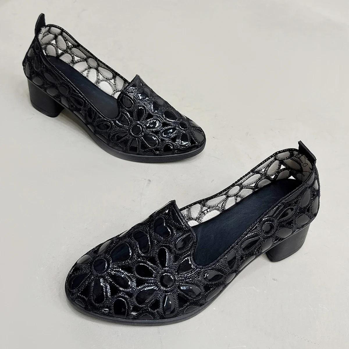 Fashion Round Toe Shallow Mouth Cutout Breathable Embroidered Single Shoes Autumn New Slip-proof Wear-resistant High Heels 41
Fashion Round Toe Shallow Mouth Cutout Breathable Embroidered Single Shoes Autumn New Slip-proof Wear-resistant High Heels 41