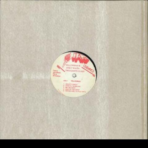LP Record YELLOWMAN, JOSEY WALES - Two Giants Clash Jah Guidance 1984 Jamaica Reggae, Ska & Dub
LP Record YELLOWMAN, JOSEY WALES - Two Giants Clash Jah Guidance 1984 Jamaica Reggae, Ska & Dub