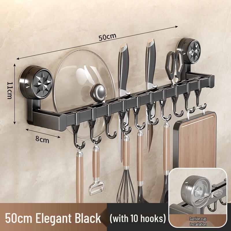 MDNG Multi-functional Wall-Mounted Hook Rack
MDNG Multi-functional Wall-Mounted Hook Rack