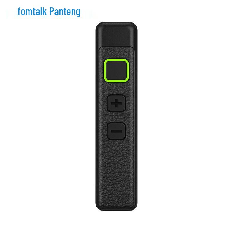 Fanteng FT320V Micro Walkie-Talkie (CN version)
Fanteng FT320V Micro Walkie-Talkie (CN version)