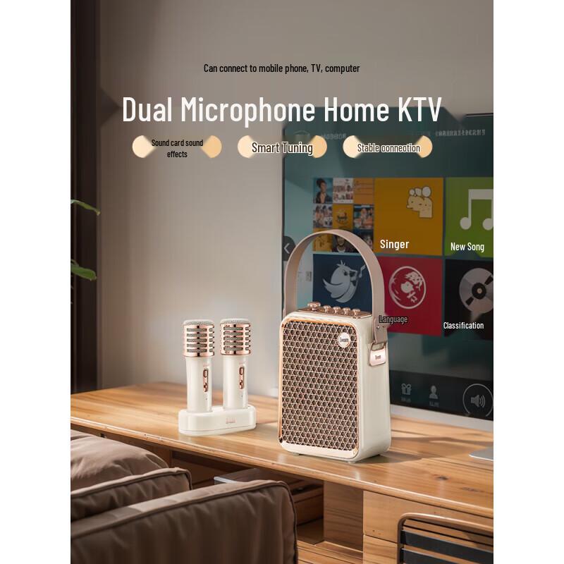 Divoom Portable KTV Bluetooth Speaker with Dual Mics
Divoom Portable KTV Bluetooth Speaker with Dual Mics