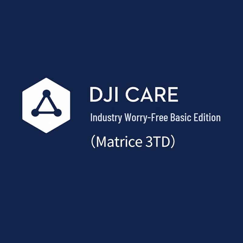 DJI Care Enterprise Basic Plan for Matrice 3TD
DJI Care Enterprise Basic Plan for Matrice 3TD