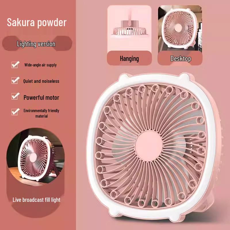 Silent Wall-Mounted Portable Fan for Kitchen and Bathroom Small Fan
Silent Wall-Mounted Portable Fan for Kitchen and Bathroom Small Fan