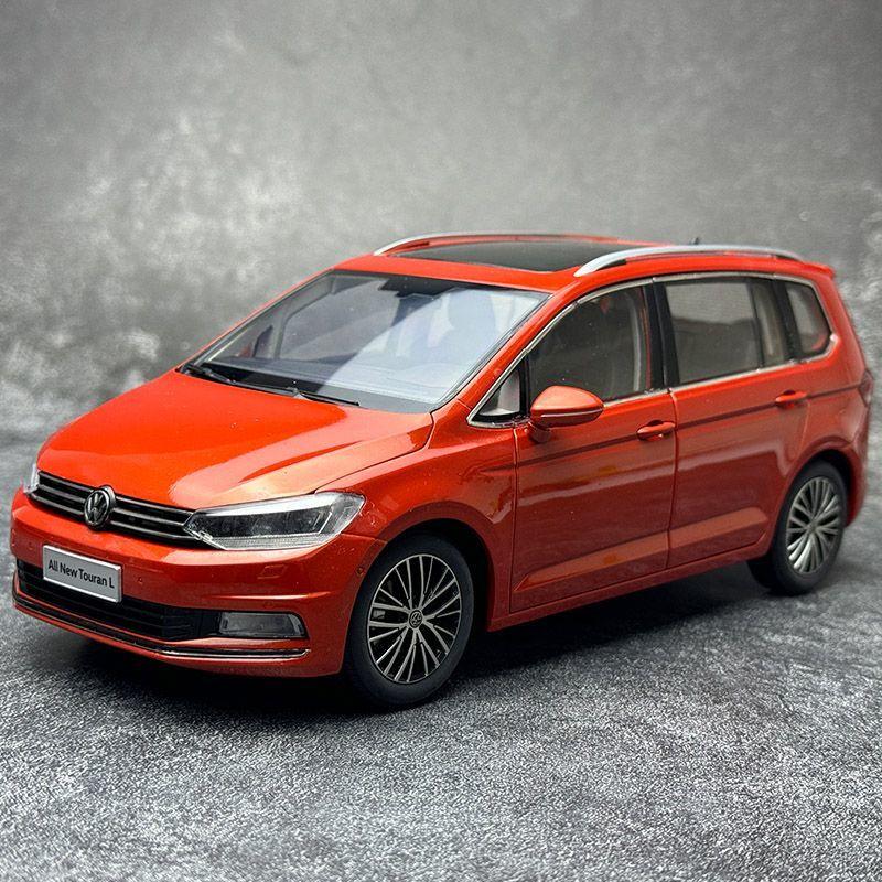 Diecast 1/18 Scale VW Model Car Touran L Alloy Car Model Volkswagen Touran Play Vehicles Toys for Boys Original Box
Diecast 1/18 Scale VW Model Car Touran L Alloy Car Model Volkswagen Touran Play Vehicles Toys for Boys Original Box