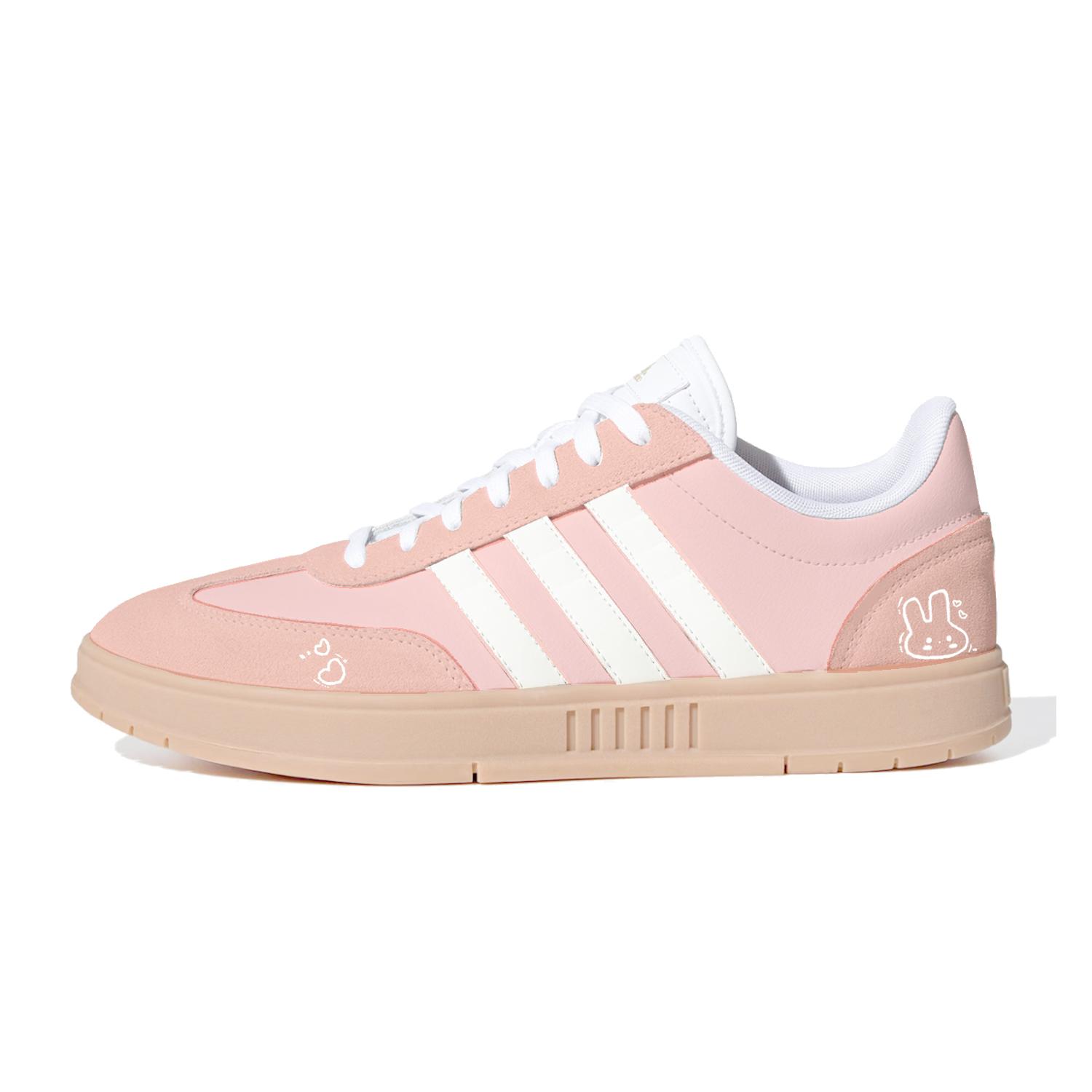 Adidas Gradas Skateboard Shoes Unisex Low top Pink IE9044(Team735-) 35⅔
Adidas Gradas Skateboard Shoes Unisex Low top Pink IE9044(Team735-) 35⅔